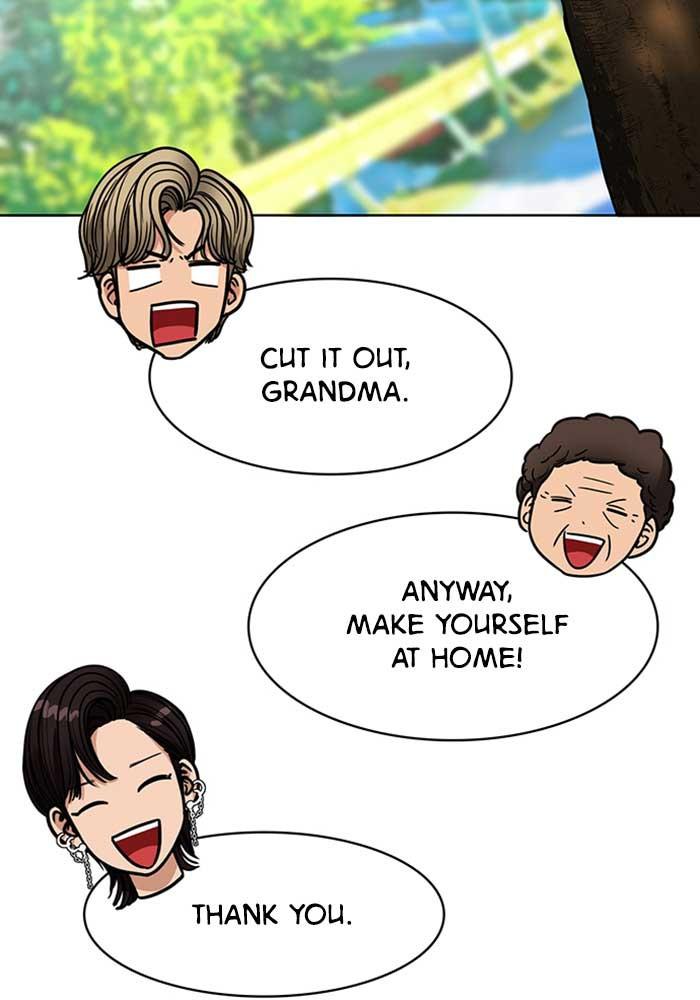 Read True Beauty EN Manga Online