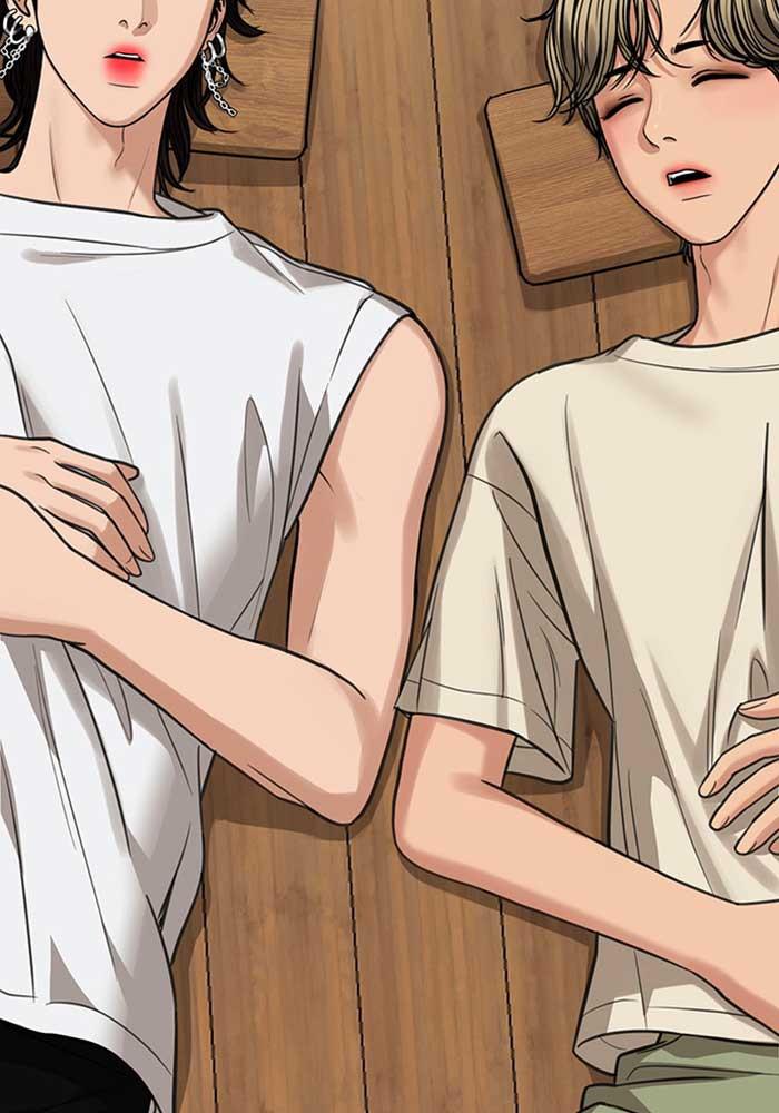 Read True Beauty EN Manga Online