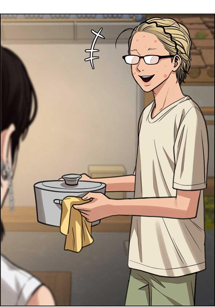 Read True Beauty EN Manga Online