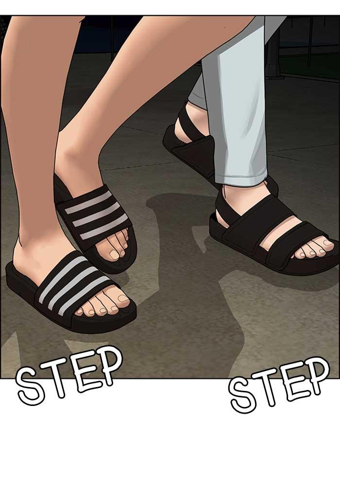 Read True Beauty EN Manga Online