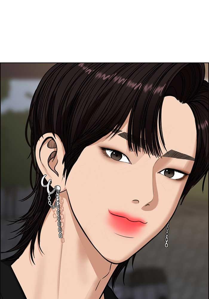 Read True Beauty EN Manga Online