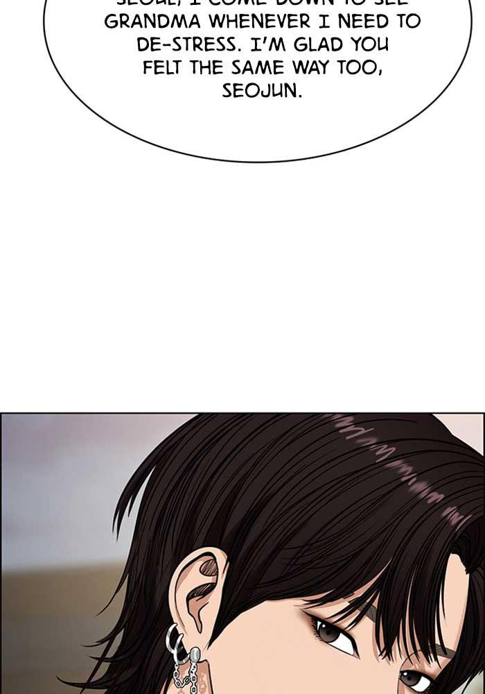 Read True Beauty EN Manga Online