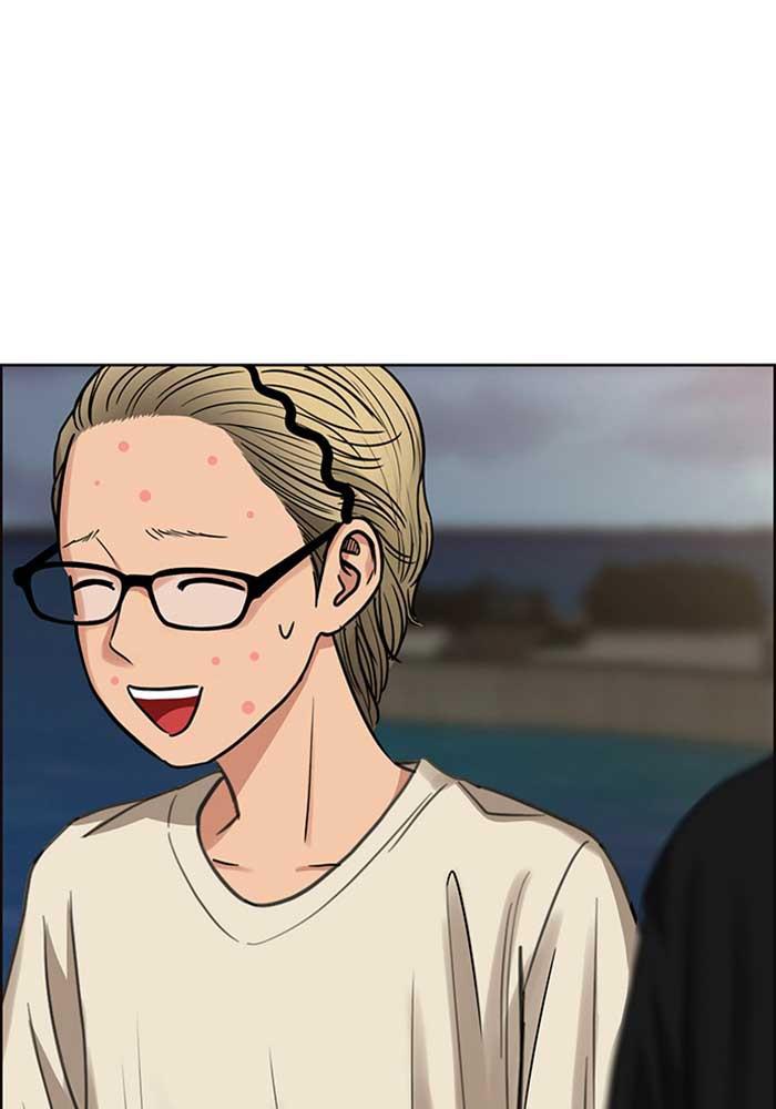 Read True Beauty EN Manga Online