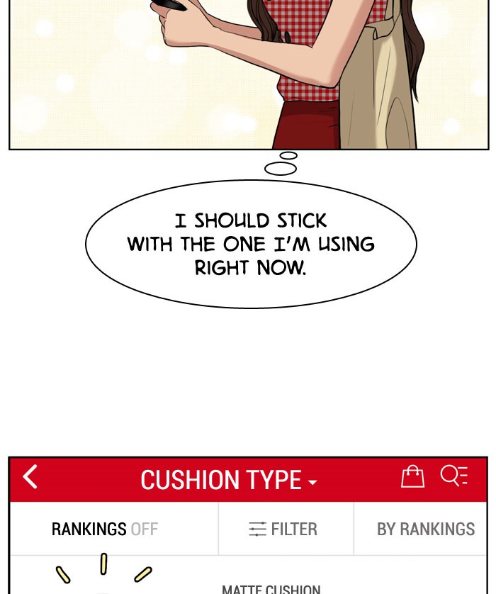 Read True Beauty EN Manga Online