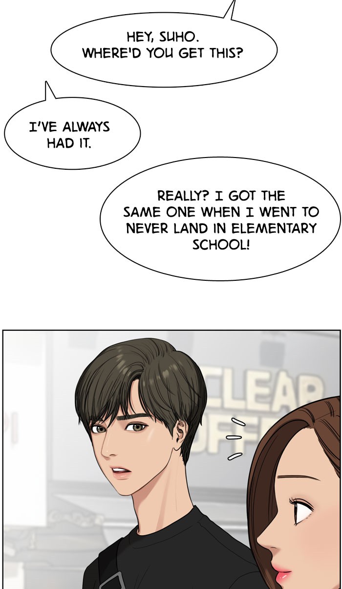 Read True Beauty EN Manga Online