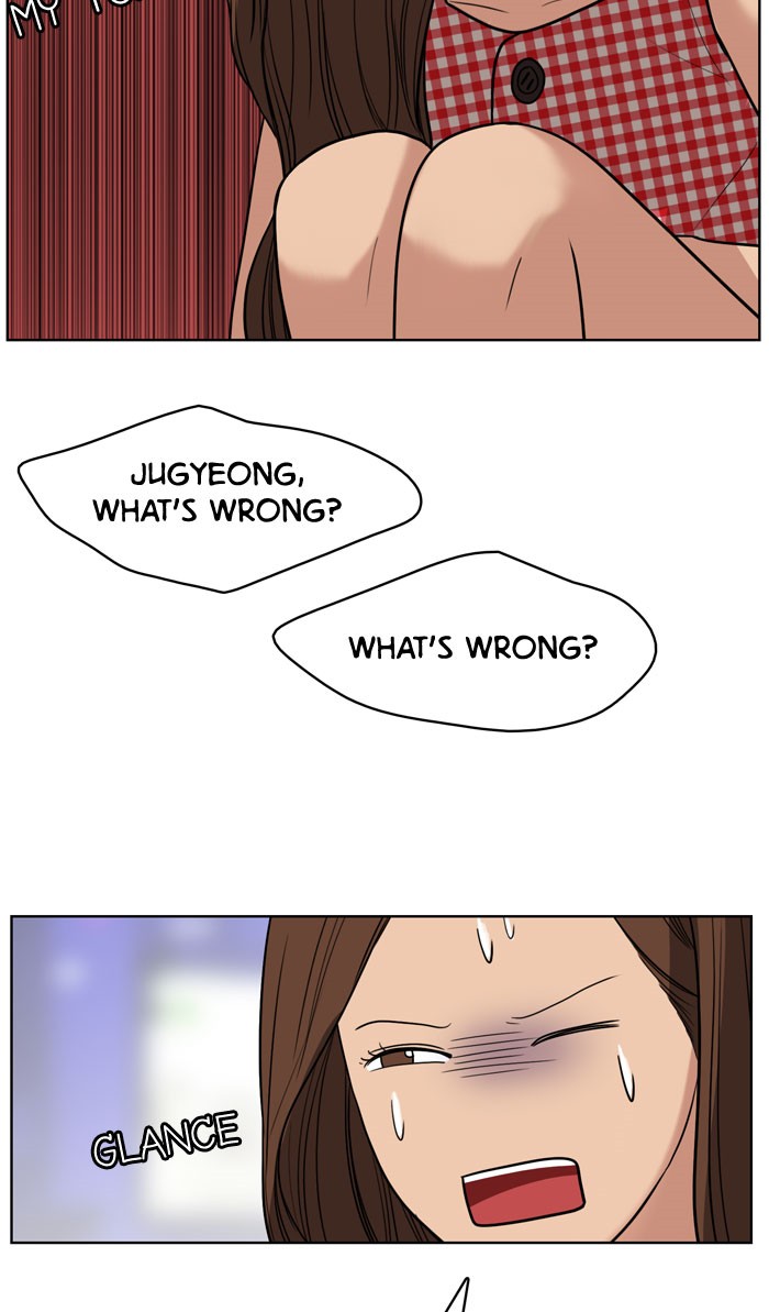 Read True Beauty EN Manga Online