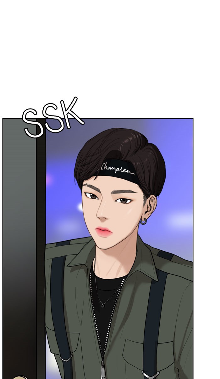 Read True Beauty EN Manga Online