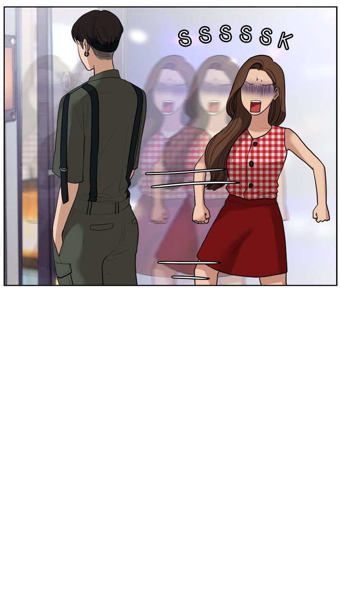 Read True Beauty EN Manga Online