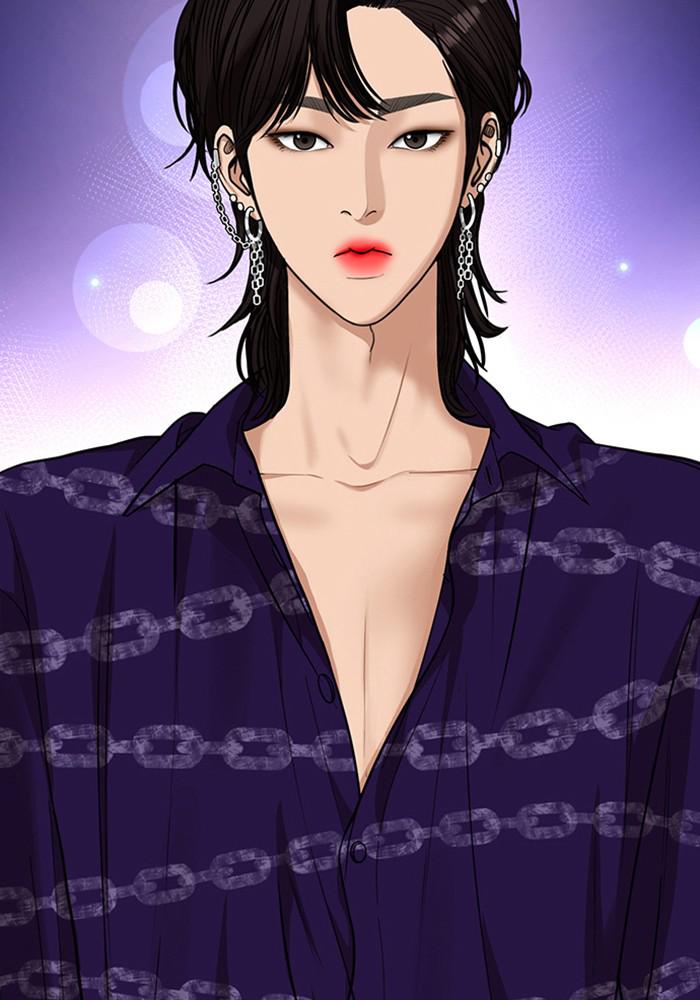 Read True Beauty EN Manga Online