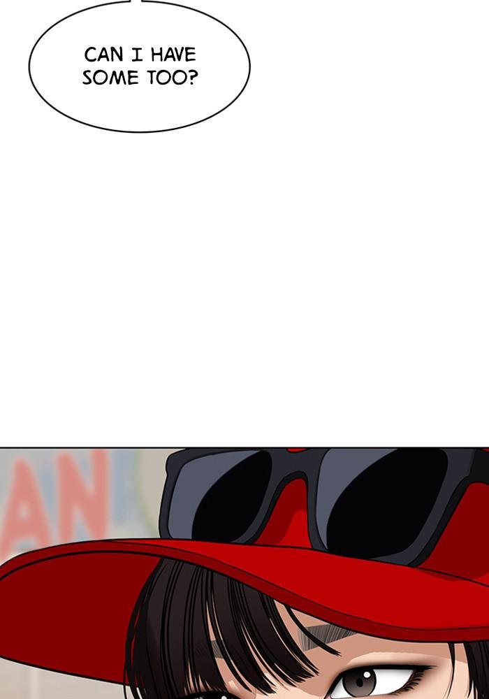 Read True Beauty EN Manga Online