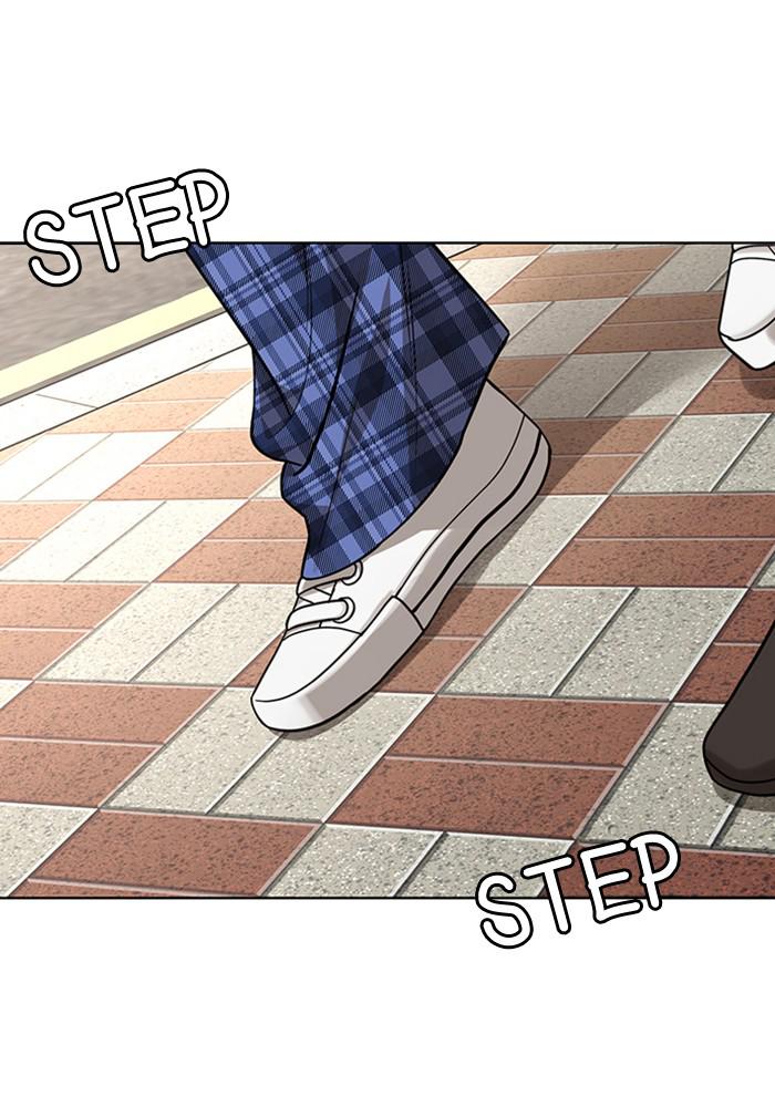 Read True Beauty EN Manga Online