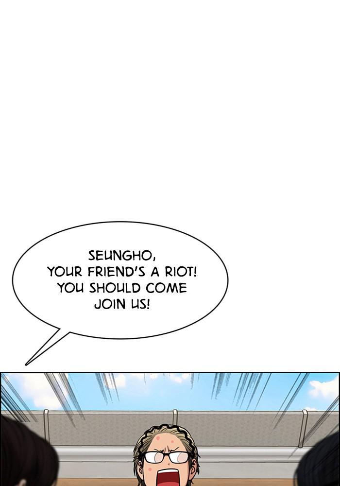 Read True Beauty EN Manga Online