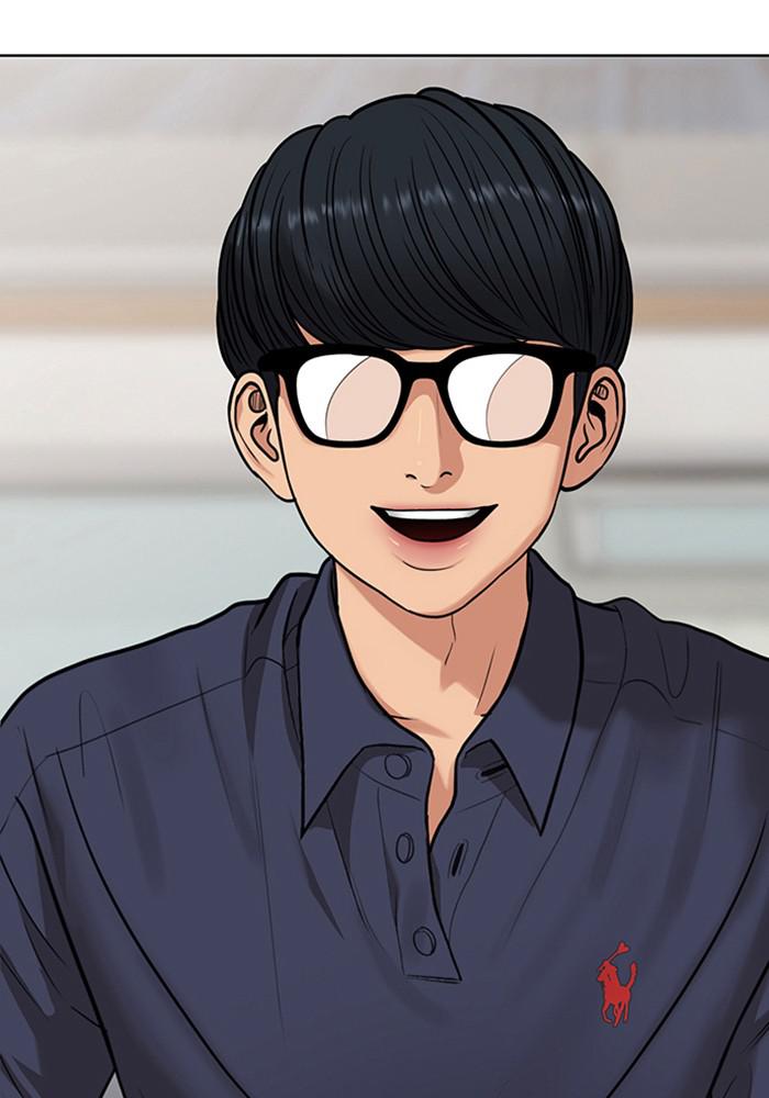 Read True Beauty EN Manga Online