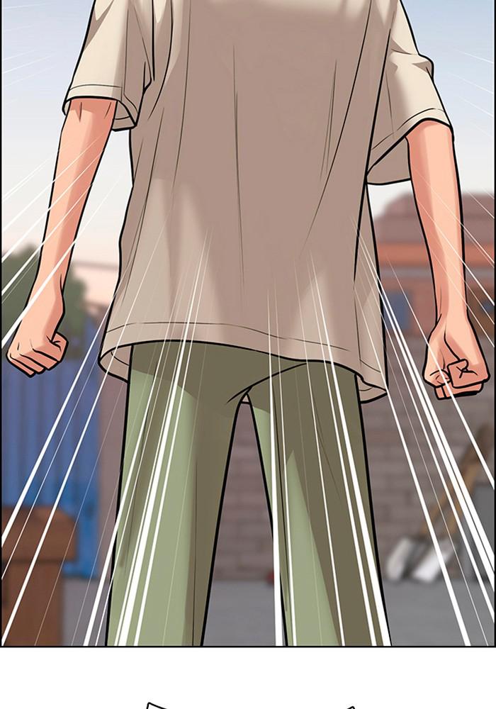 Read True Beauty EN Manga Online