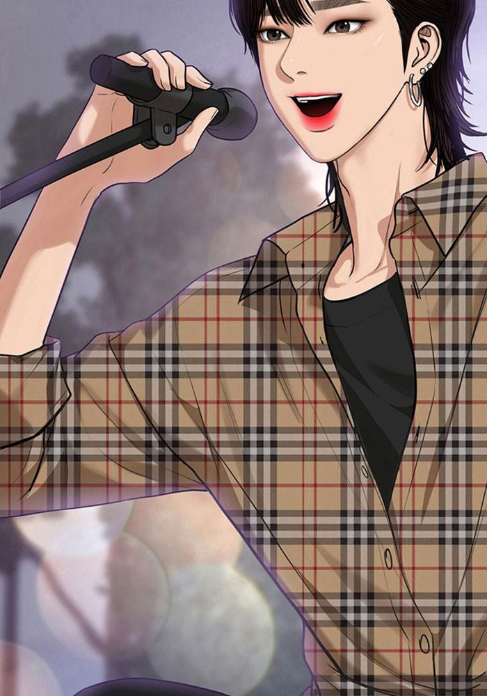 Read True Beauty EN Manga Online