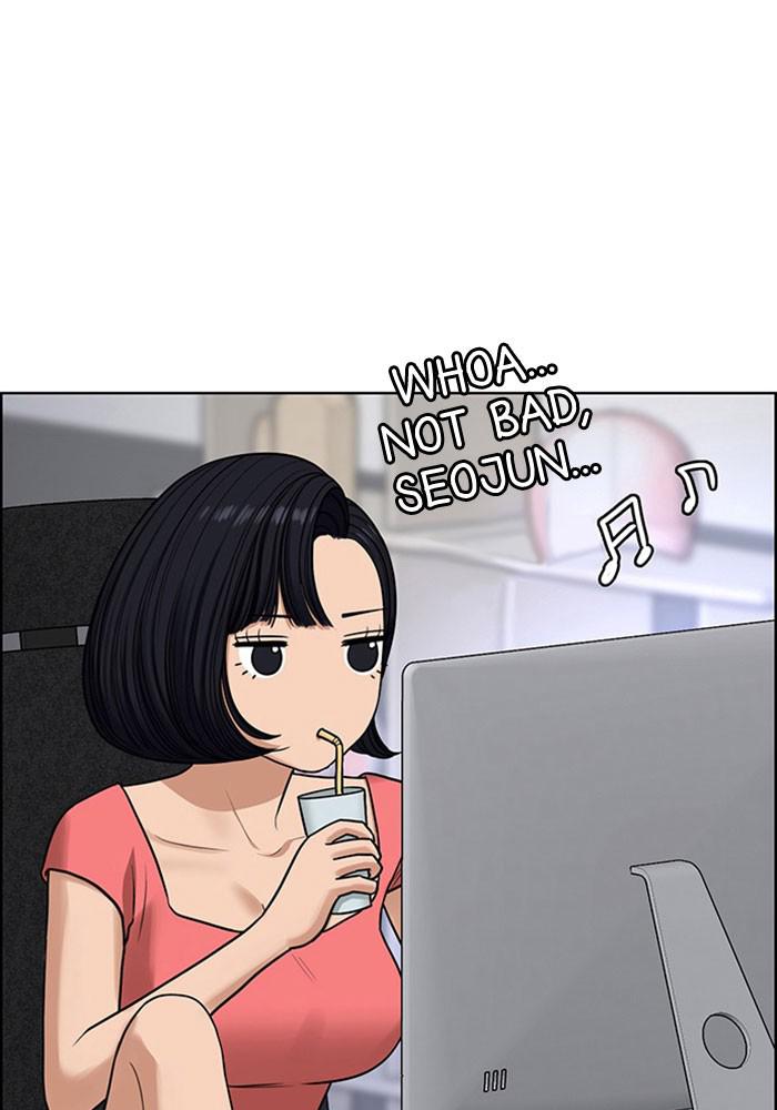 Read True Beauty EN Manga Online