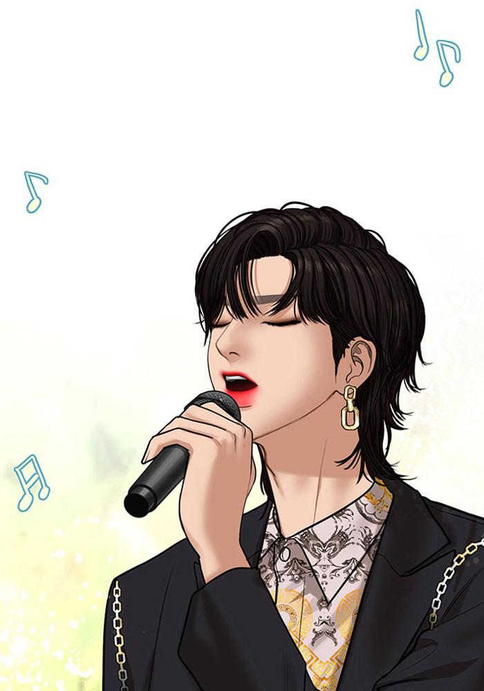 Read True Beauty EN Manga Online