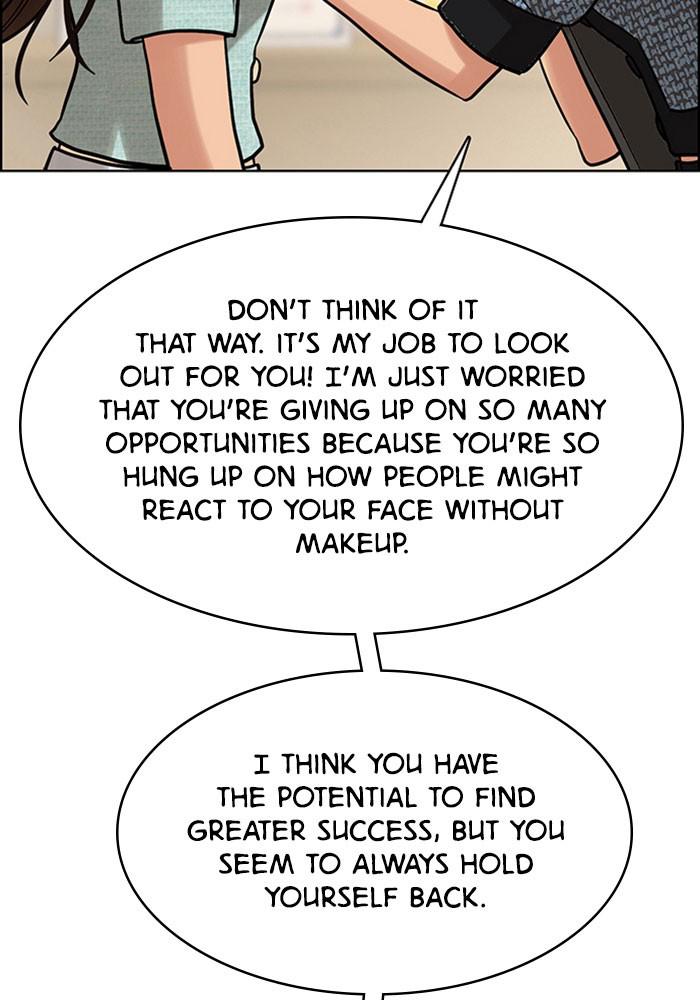 Read True Beauty EN Manga Online