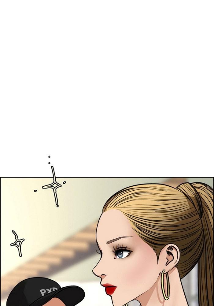 Read True Beauty EN Manga Online