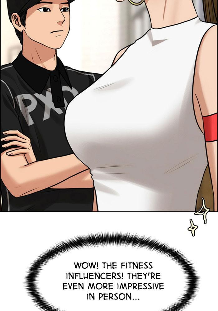 Read True Beauty EN Manga Online