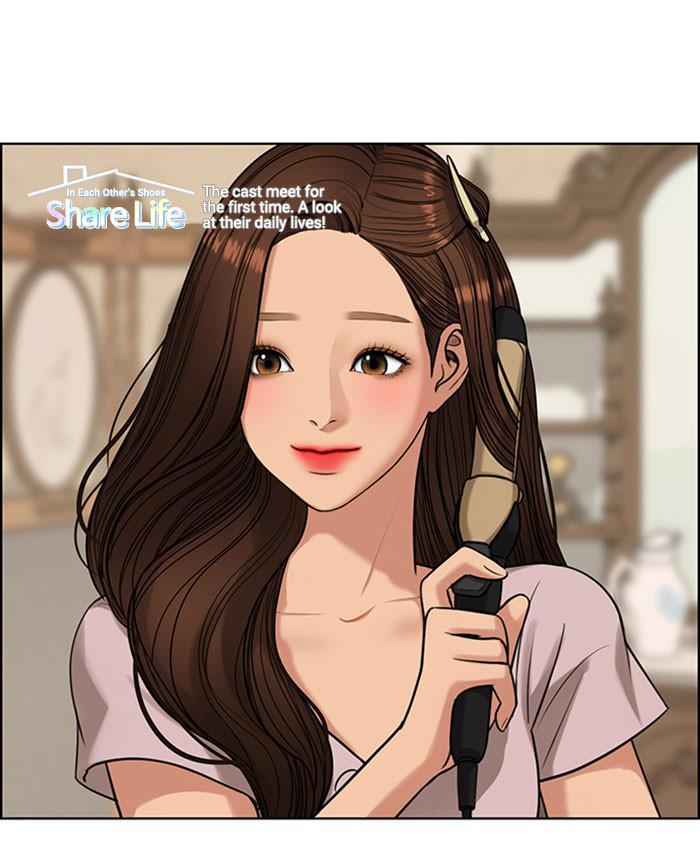 Read True Beauty EN Manga Online