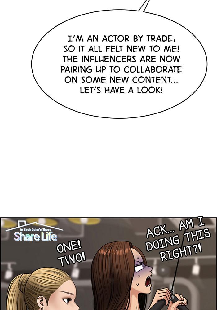 Read True Beauty EN Manga Online