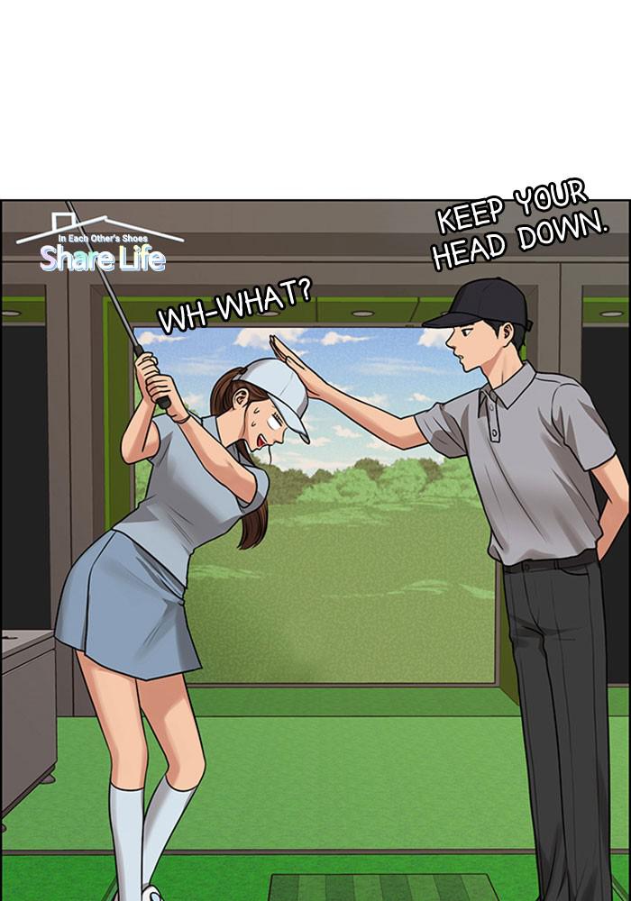 Read True Beauty EN Manga Online