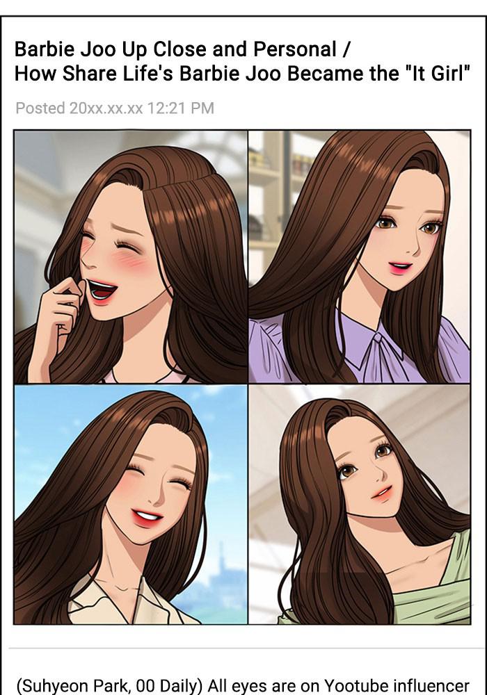 Read True Beauty EN Manga Online