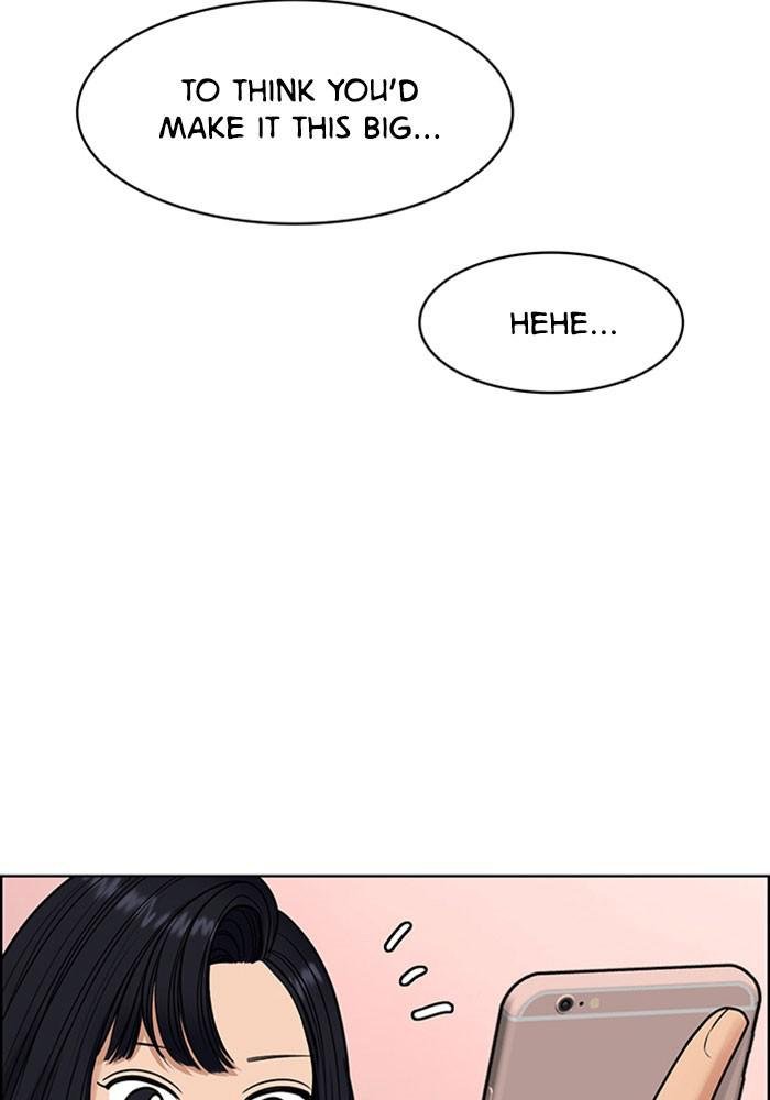 Read True Beauty EN Manga Online