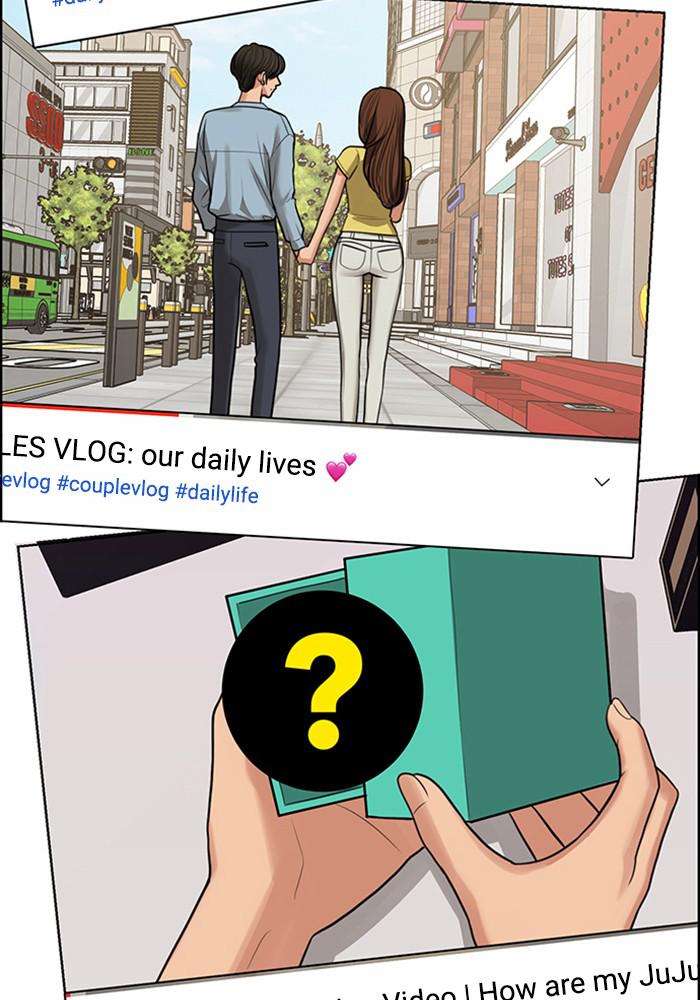 Read True Beauty EN Manga Online