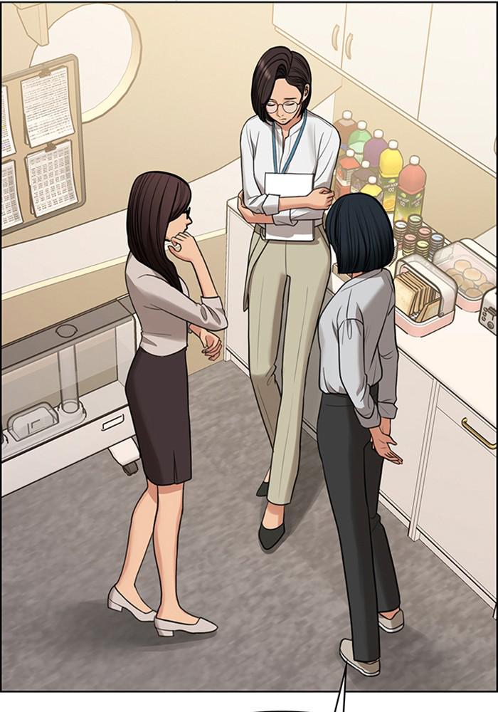 Read True Beauty EN Manga Online