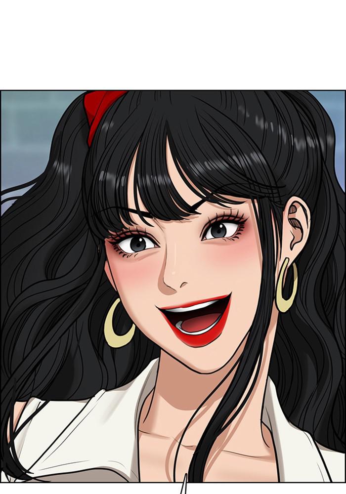 Read True Beauty EN Manga Online