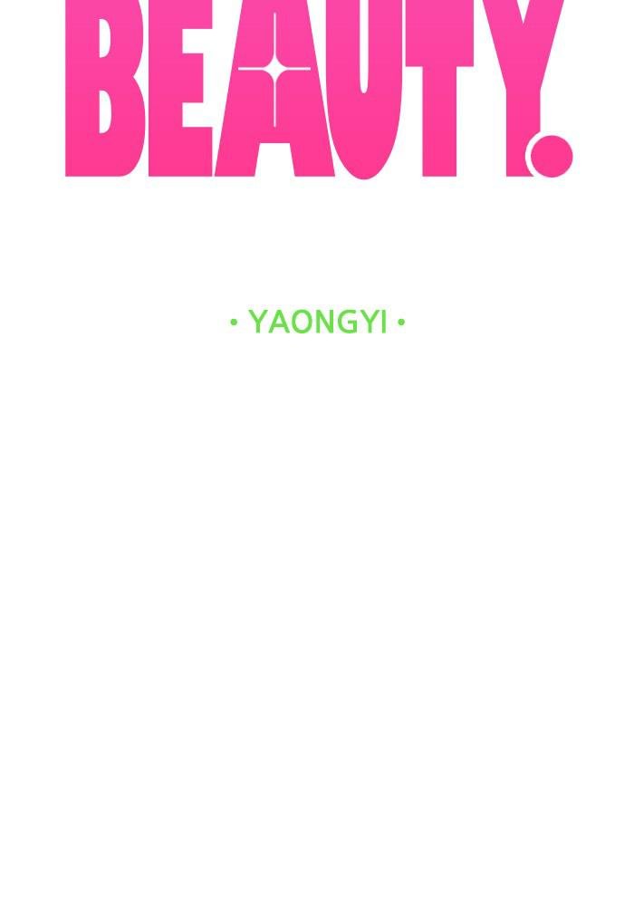 Read True Beauty EN Manga Online