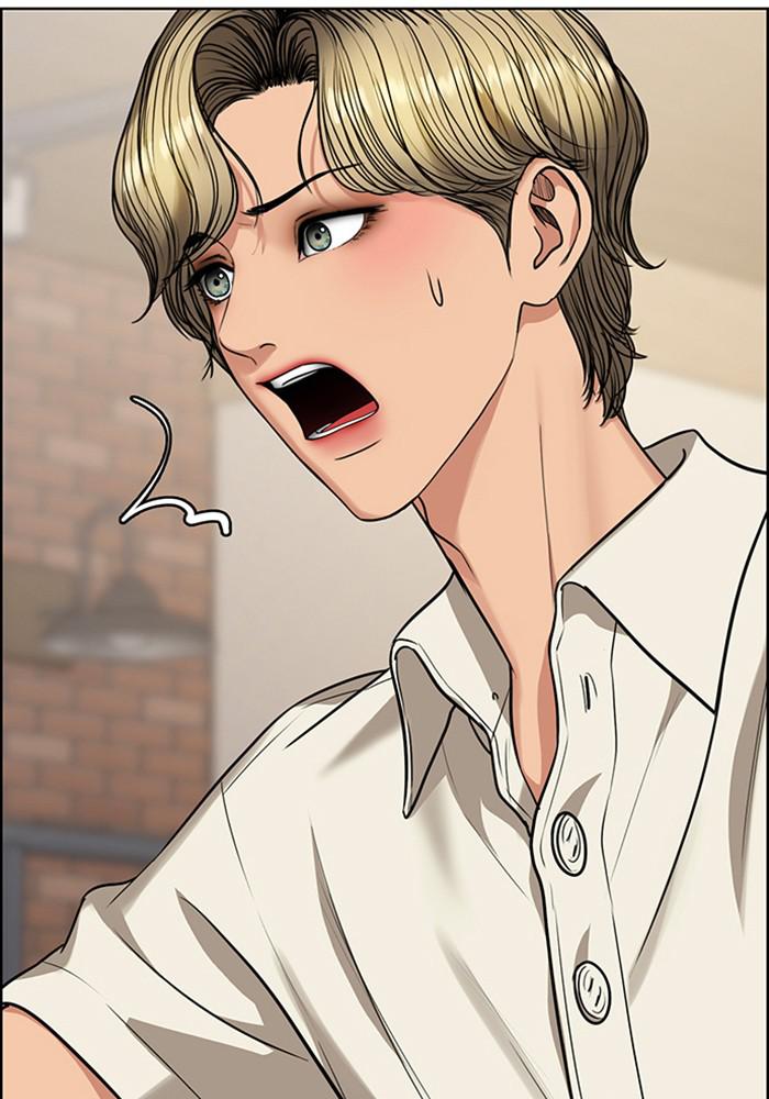 Read True Beauty EN Manga Online