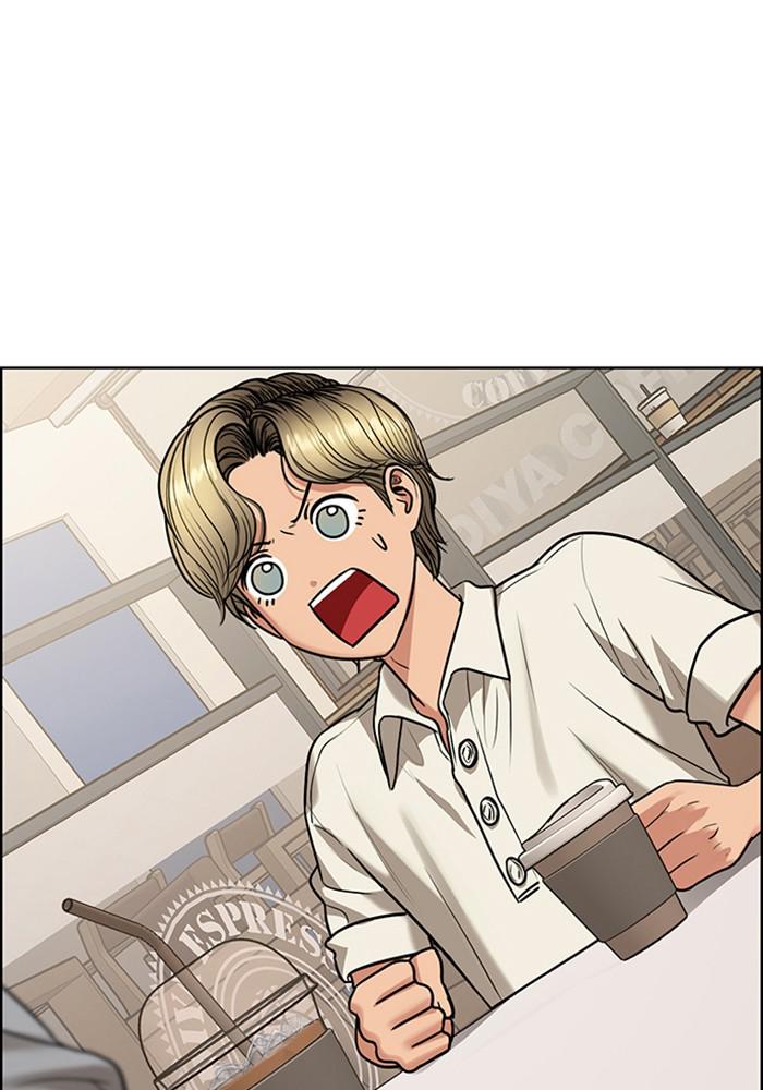 Read True Beauty EN Manga Online