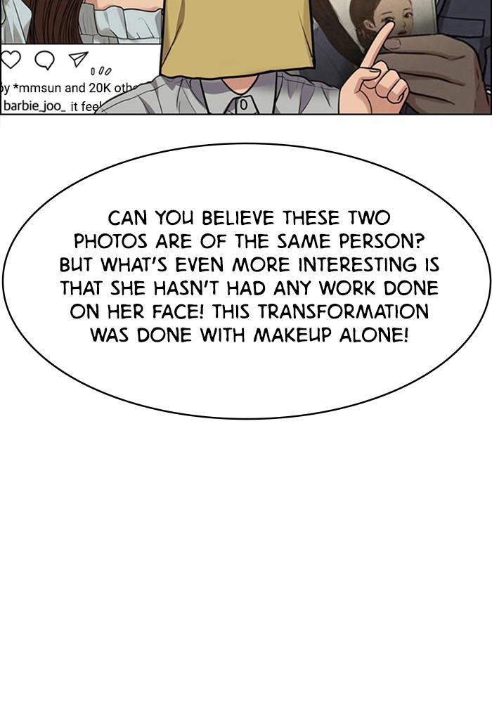 Read True Beauty EN Manga Online