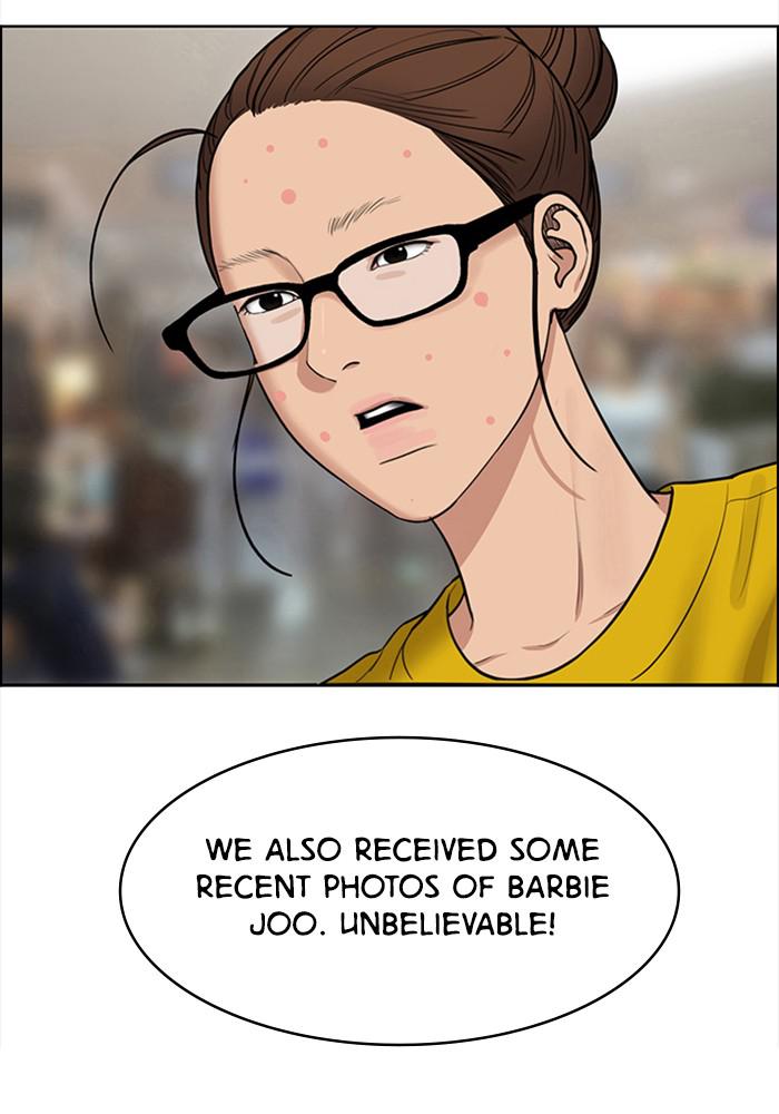 Read True Beauty EN Manga Online