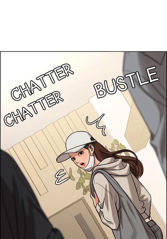 Read True Beauty EN Manga Online