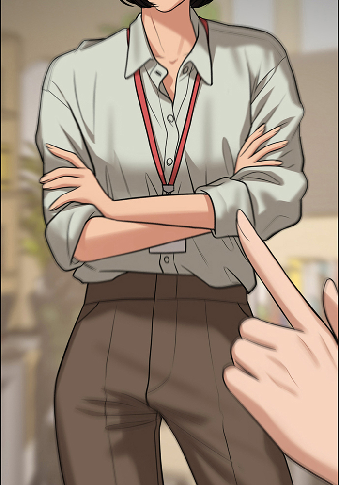 Read True Beauty EN Manga Online