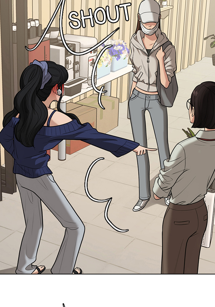 Read True Beauty EN Manga Online