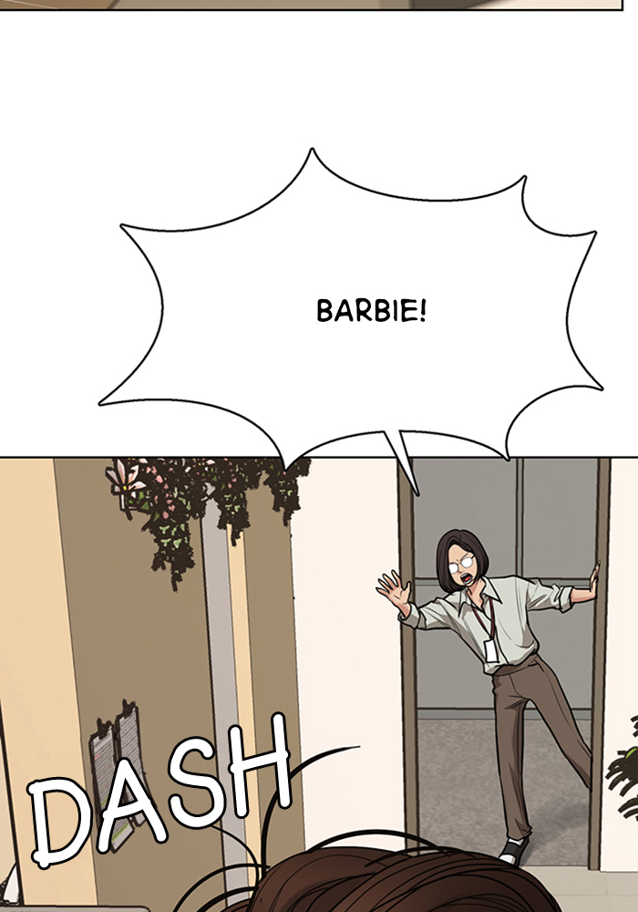 Read True Beauty EN Manga Online