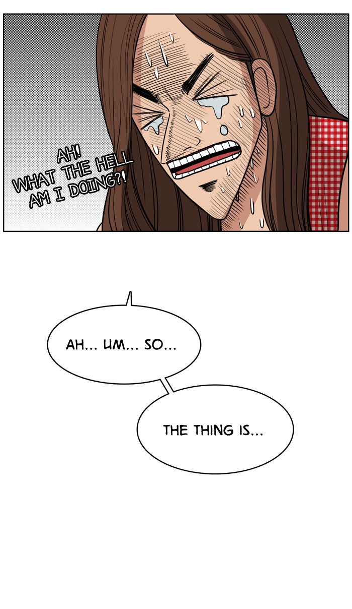 Read True Beauty EN Manga Online