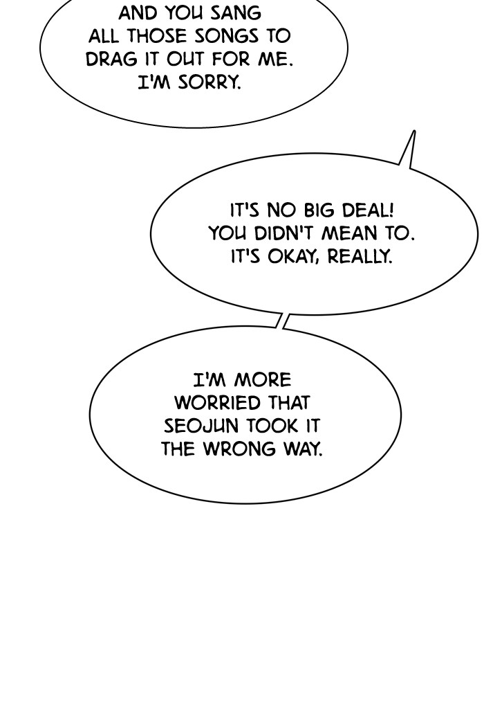 Read True Beauty EN Manga Online