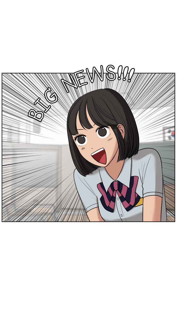 Read True Beauty EN Manga Online