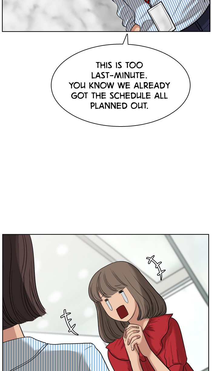 Read True Beauty EN Manga Online