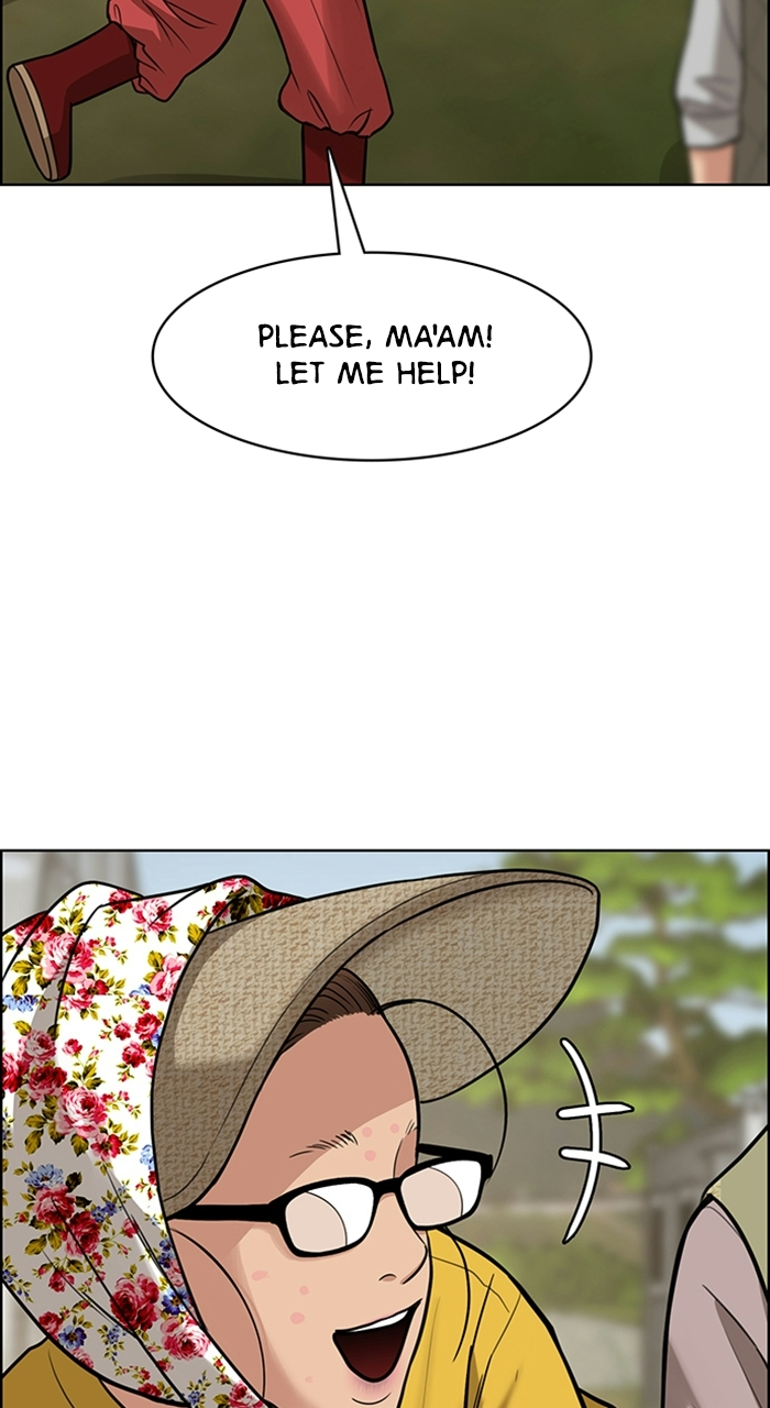 Read True Beauty EN Manga Online