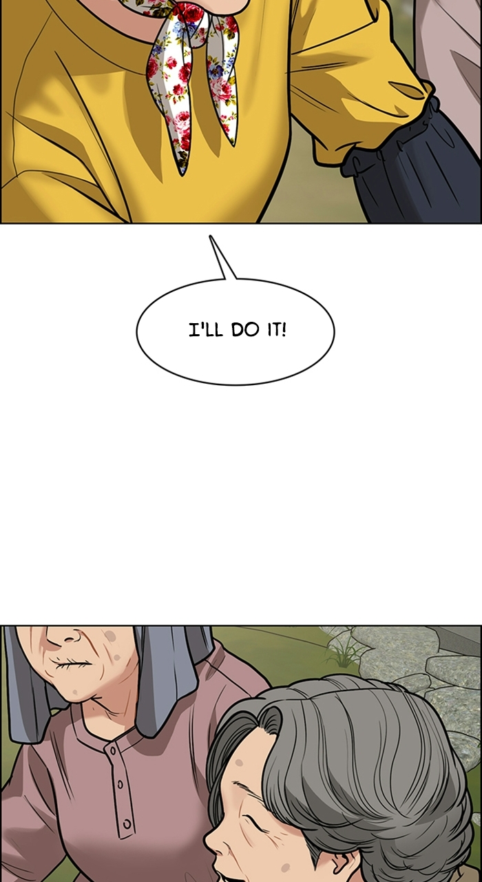 Read True Beauty EN Manga Online