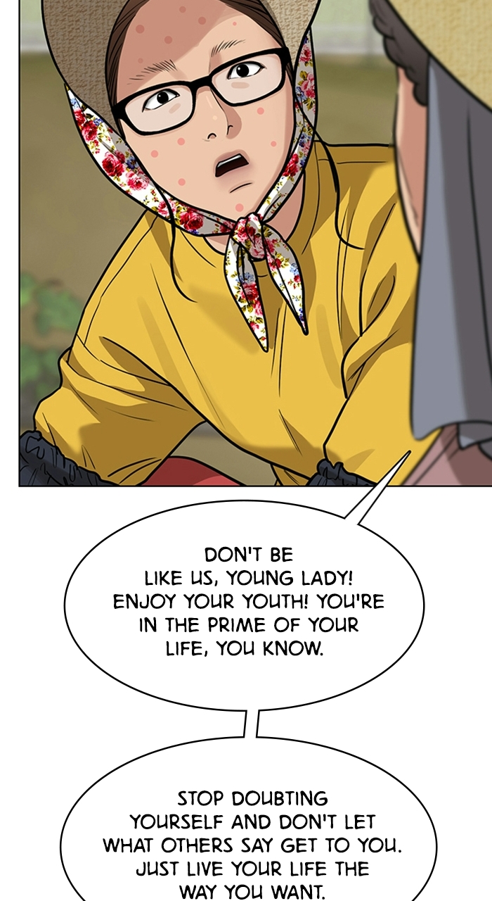 Read True Beauty EN Manga Online