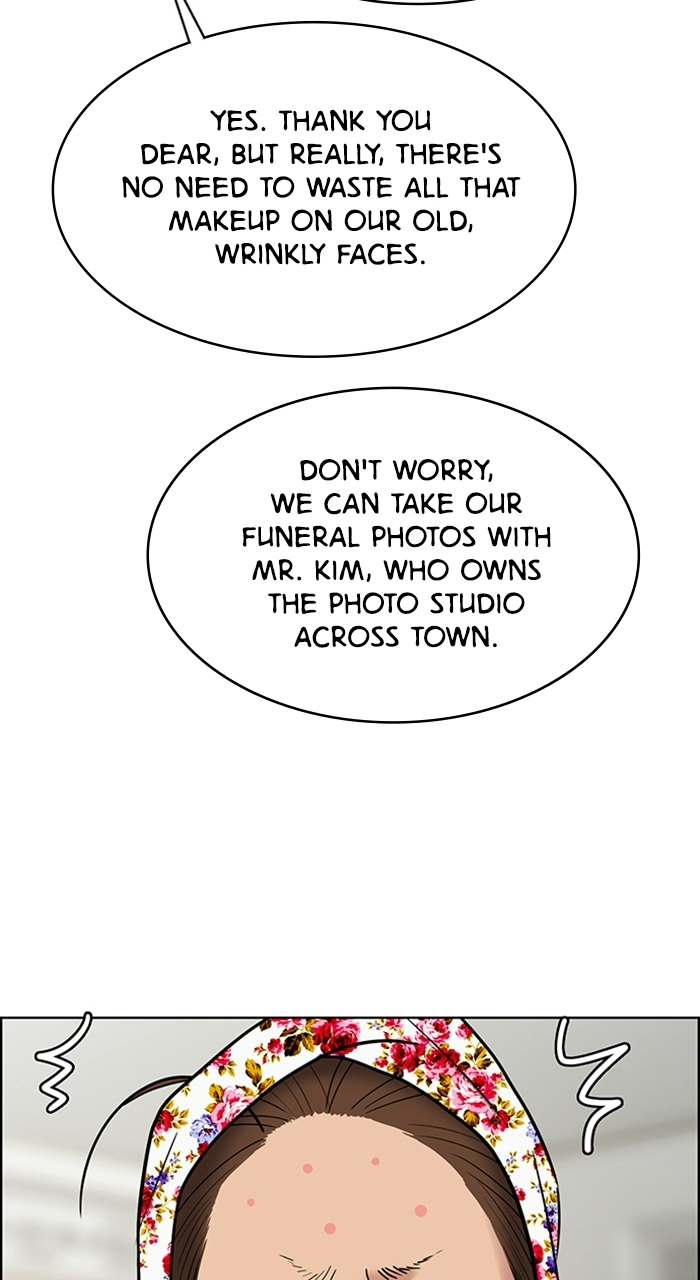 Read True Beauty EN Manga Online