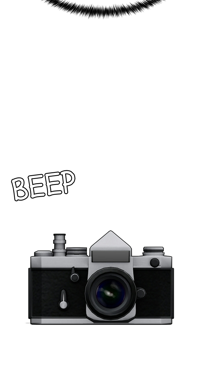 Read True Beauty EN Manga Online